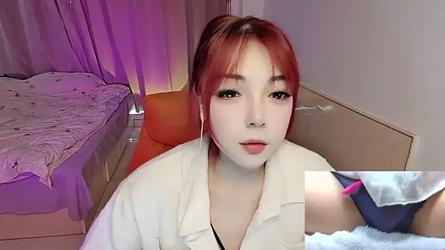 Snapshot of Song_99 chatting on October 20, 3:18 am Song 99 online show from October 20, 3:18 am