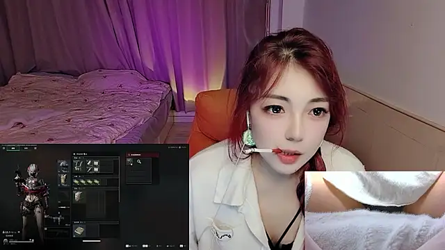 Snapshot of Song_99 chatting on October 20, 3:23 pm Song 99 online show from October 20, 3:23 pm