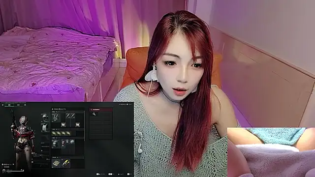 Snapshot of Song_99 chatting on October 28, 4:42 pm Song 99 online show from October 28, 4:42 pm