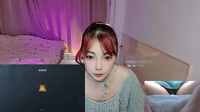 Snapshot of Song_99 chatting on October 30, 3:08 am Song 99 online show from October 30, 3:08 am