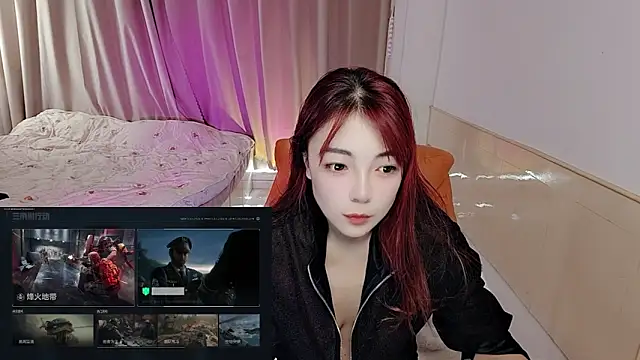 Snapshot of Song_99 chatting on November 5, 3:06 am Song 99 online show from November 5, 3:06 am