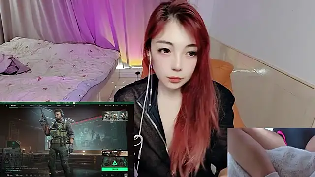 Snapshot of Song_99 chatting on November 6, 2:34 am Song 99 online show from November 6, 2:34 am