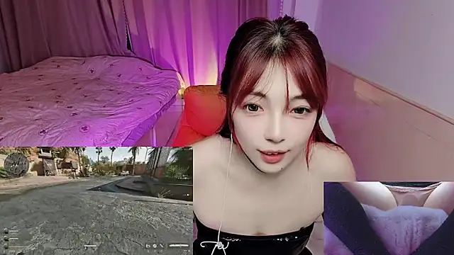 Snapshot of Song_99 chatting on November 7, 12:49 pm Song 99 online show from November 7, 12:49 pm