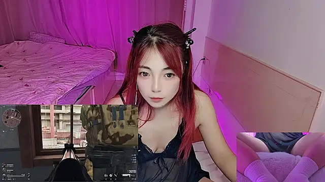 Snapshot of Song_99 chatting on November 9, 3:54 pm Song 99 online show from November 9, 3:54 pm