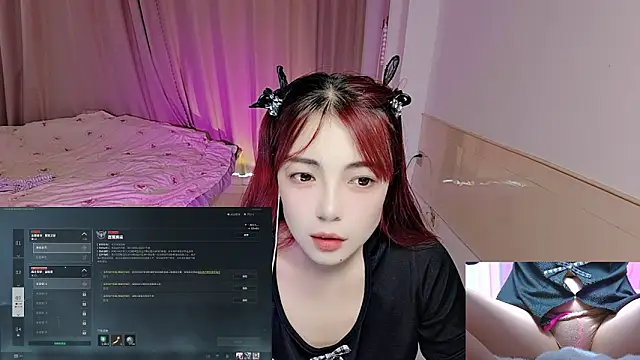 Snapshot of Song_99 chatting on November 17, 3:34 am Song 99 online show from November 17, 3:34 am