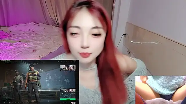 Snapshot of Song_99 chatting on November 18, 4:28 am Song 99 online show from November 18, 4:28 am