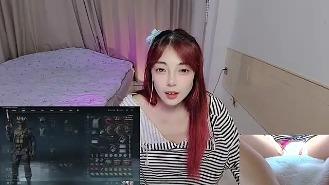 Snapshot of Song_99 chatting on November 24, 12:49 pm Song 99 online show from November 24, 12:49 pm