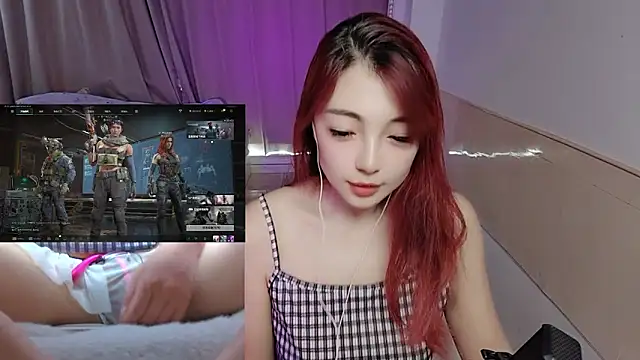 Snapshot of Song_99 chatting on December 1, 4:17 am Song 99 online show from December 1, 4:17 am