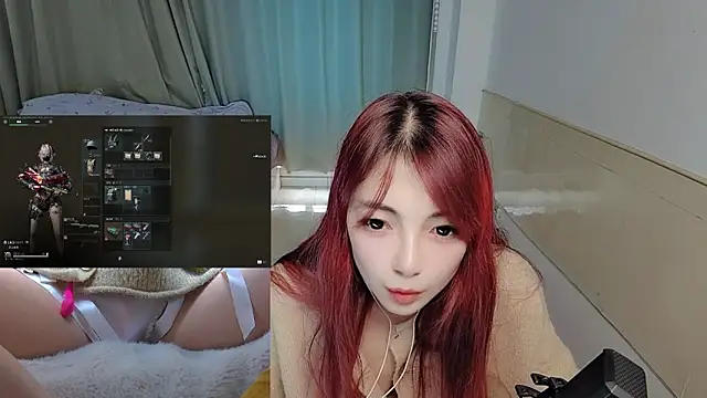 Snapshot of Song_99 chatting on December 2, 4:29 am Song 99 online show from December 2, 4:29 am