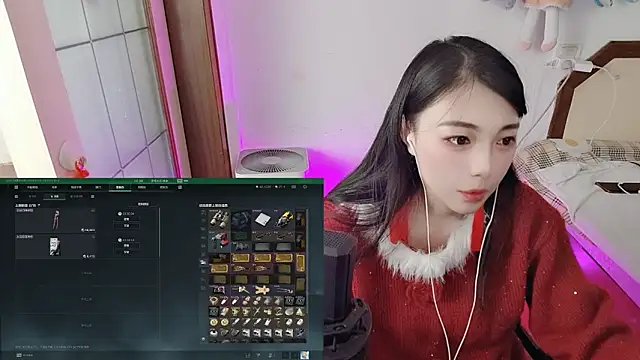 Song 99 online show from February 17, 12:51 am