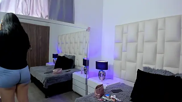 Ariana rouse online show from February 12, 4:35 pm