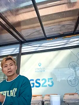 Snapshot of Doh728 chatting on November 1, 1:18 am Doh728 online show from November 1, 1:18 am