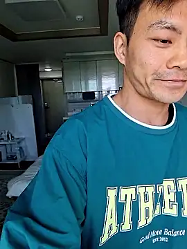 Snapshot of Doh728 chatting on November 5, 12:10 am Doh728 online show from November 5, 12:10 am