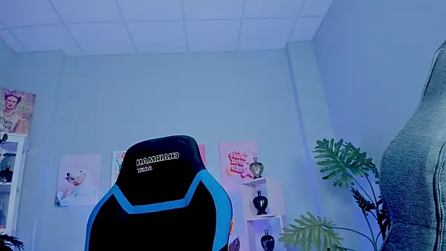 Snapshot of MisaPage chatting on November 22, 8:52 pm MisaPage online show from November 22, 8:52 pm