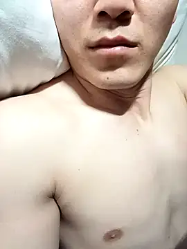 Snapshot of wadmma chatting on March 11, 4:43 am wadmma online show from March 11, 4:43 am