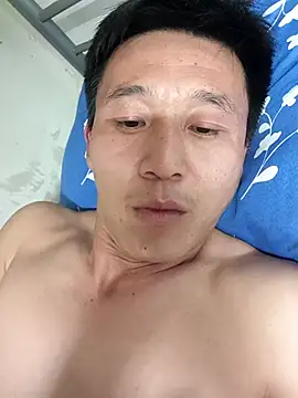 Snapshot of wadmma chatting on September 23, 8:34 pm wadmma online show from September 23, 8:34 pm