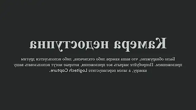 MilaStoyne online show from December 20, 6:53 am