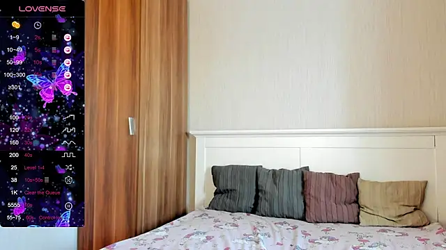 Snapshot of Cute__Nana chatting on November 16, 7:03 am Cute Nana online show from November 16, 7:03 am