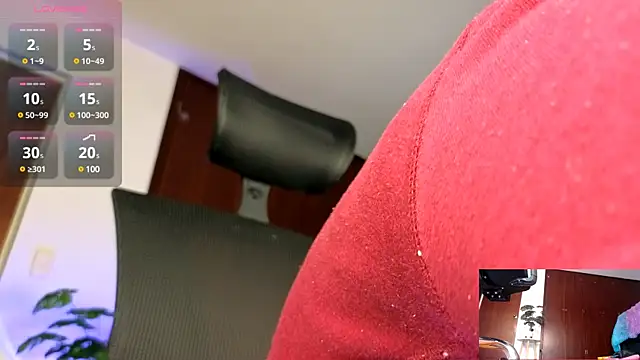 sophia dumont online show from February 18, 2:16 am