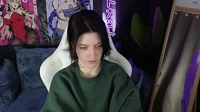 Snapshot of roxy_riot_ chatting on February 20, 1:25 am roxy riot online show from February 20, 1:25 am