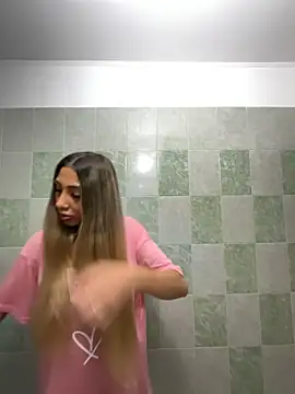 Snapshot of BonyBon29 chatting on February 21, 6:04 pm BonyBon29 online show from February 21, 6:04 pm