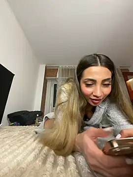 Snapshot of BonyBon29 chatting on March 8, 5:54 pm BonyBon29 online show from March 8, 5:54 pm