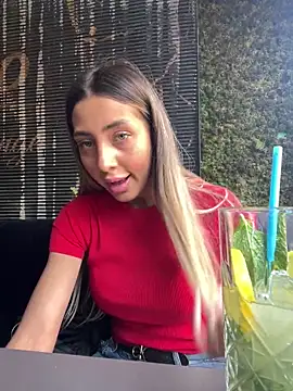 Snapshot of BonyBon29 chatting on March 21, 8:39 am BonyBon29 online show from March 21, 8:39 am