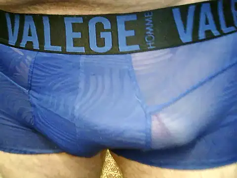 Snapshot of archange_17 chatting on November 14, 3:33 pm archange 17 online show from November 14, 3:33 pm