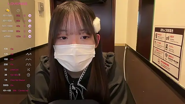 Snapshot of Riri__o0 chatting on February 28, 2:31 am Riri o0 online show from February 28, 2:31 am