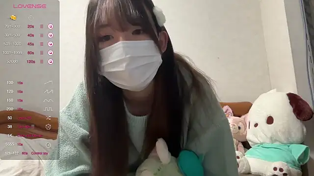 Snapshot of Riri__o0 chatting on March 17, 12:19 am Riri o0 online show from March 17, 12:19 am