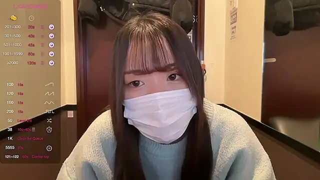 Snapshot of Riri__o0 chatting on March 17, 7:13 am Riri o0 online show from March 17, 7:13 am