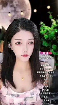 Snapshot of vv-77 chatting on September 9, 6:57 am vv-77 online show from September 9, 6:57 am