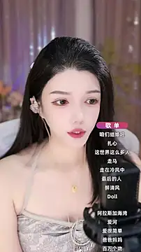 Snapshot of vv-77 chatting on September 11, 6:46 am vv-77 online show from September 11, 6:46 am