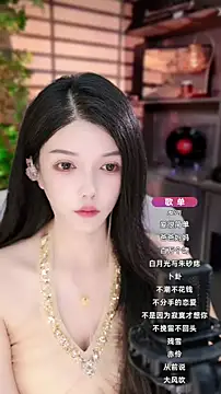 Snapshot of vv-77 chatting on September 12, 5:24 pm vv-77 online show from September 12, 5:24 pm