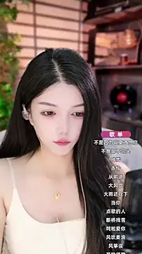 Snapshot of vv-77 chatting on September 13, 9:31 am vv-77 online show from September 13, 9:31 am