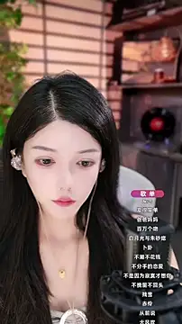 Snapshot of vv-77 chatting on September 13, 9:36 pm vv-77 online show from September 13, 9:36 pm