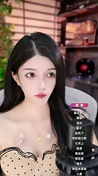 Snapshot of vv-77 chatting on September 14, 6:18 pm vv-77 online show from September 14, 6:18 pm