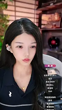 Snapshot of vv-77 chatting on September 15, 5:13 pm vv-77 online show from September 15, 5:13 pm