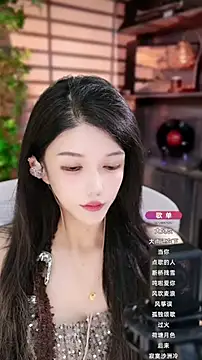 Snapshot of vv-77 chatting on September 17, 4:19 pm vv-77 online show from September 17, 4:19 pm