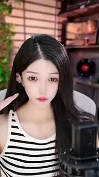 Snapshot of vv-77 chatting on September 20, 5:58 pm vv-77 online show from September 20, 5:58 pm