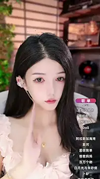 Snapshot of vv-77 chatting on September 27, 5:51 pm vv-77 online show from September 27, 5:51 pm