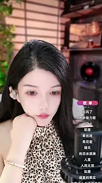 Snapshot of vv-77 chatting on September 29, 8:24 pm vv-77 online show from September 29, 8:24 pm