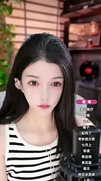 Snapshot of vv-77 chatting on September 30, 5:40 pm vv-77 online show from September 30, 5:40 pm