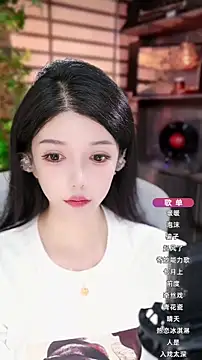 Snapshot of vv-77 chatting on October 1, 4:46 pm vv-77 online show from October 1, 4:46 pm