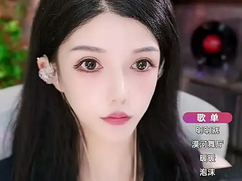 Snapshot of vv-77 chatting on October 4, 9:29 am vv-77 online show from October 4, 9:29 am