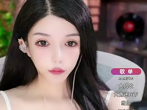 Snapshot of vv-77 chatting on October 4, 9:35 pm vv-77 online show from October 4, 9:35 pm