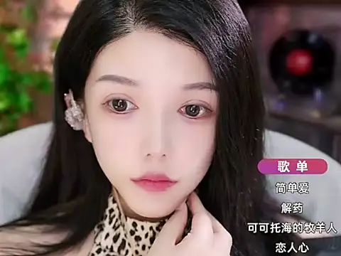 Snapshot of vv-77 chatting on October 5, 7:34 pm vv-77 online show from October 5, 7:34 pm