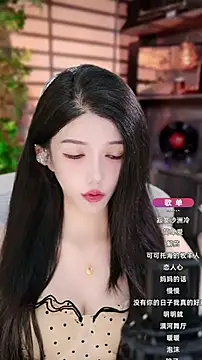 Snapshot of vv-77 chatting on October 6, 5:32 pm vv-77 online show from October 6, 5:32 pm