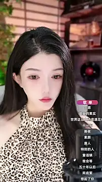 Snapshot of vv-77 chatting on October 8, 6:05 pm vv-77 online show from October 8, 6:05 pm