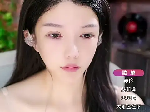 Snapshot of vv-77 chatting on October 9, 9:40 am vv-77 online show from October 9, 9:40 am